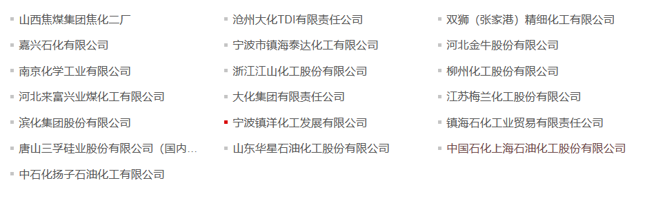 圖片 圖片