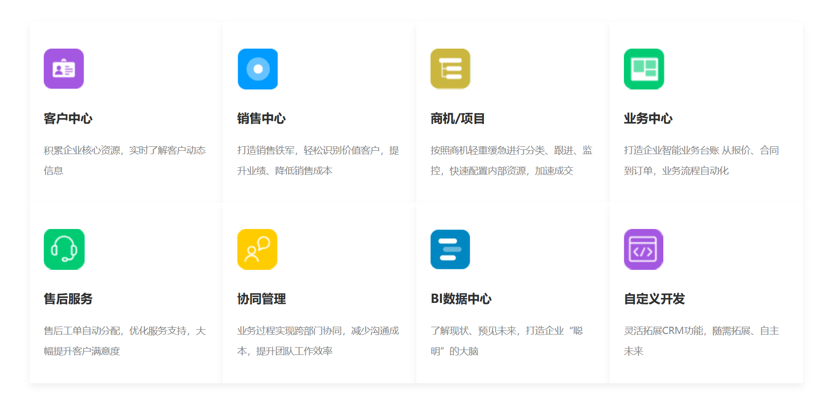 圖片 圖片