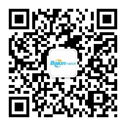 <b>八駿CRM專(zhuan)業版6.0如何下載試用(yong)</b>