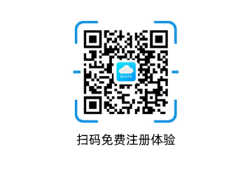 <b>醫(yī)療器(qi)械CRM之(zhi)經(jing)銷商(shang)筦(guan)理(li)</b>