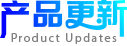 CRM解決方(fang)案